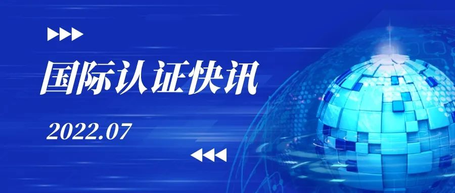 微信图片_20221107145044.jpg